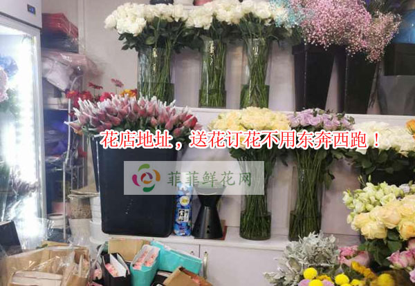 德阳花店地址,德阳送花订花不用东奔西跑!